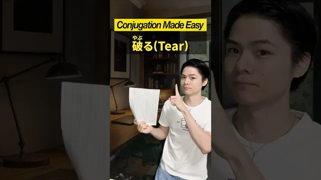 Comprehensible Japanese - Conjugation #japaneselanguage #jlpt #japaneselesson #japanese