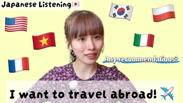 Ep.88-海外旅行に行きたい！🏖️みなさんのおすすめの国を教えてください✈️ | Japanese Listening Practice 🇯🇵