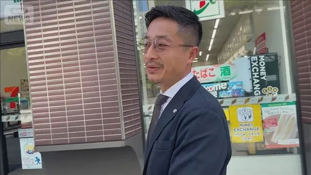 AI開発企業「オルツ」粉飾決算　前社長に検察側が懲役4年求刑(2026年10月9日)