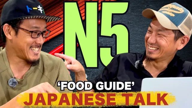 0から始める日本語会話 - 日本人は夜ごはんなにたべてるの？ 【40 MIN - N5】Japanese Listening practice