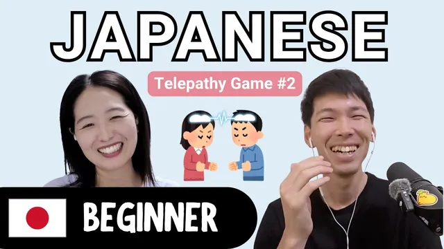 Telepathy Game #2 | Beginner Japanese Comprehensible Input (CI)