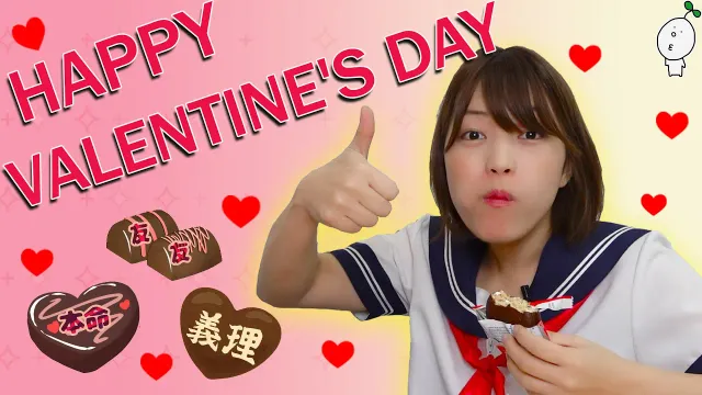 #10 HAPPY VALENTINE'S DAY !!