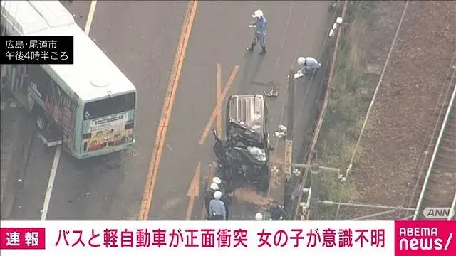 バスと軽自動車が正面衝突　搬送された4人のうち女児が重体　広島・尾道市(2026年10月15日)
