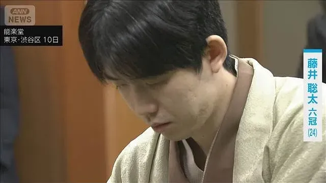 【速報】将棋の竜王戦七番 勝負第1局　藤井六冠が服部七段に勝利　6連覇へ好スタート(2026年10月10日)