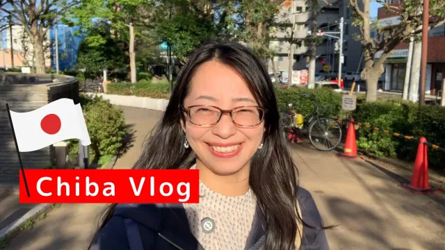 【千葉Vlog】船橋