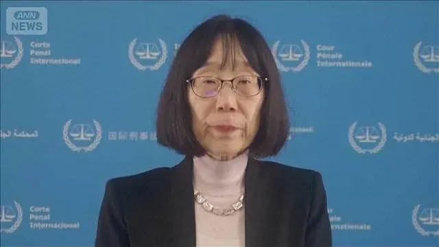 トランプ政権のICC制裁受け　赤根智子所長「ともに立ち上がらねば」(2026年10月13日)