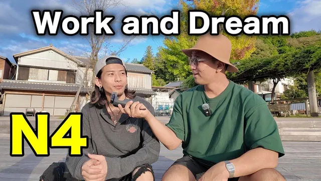 【N4-N3】Easy Japanese interview / What do you do for living?