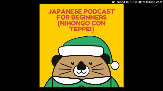 Japanese podcast for beginners (Nihongo con Teppei)#1598「リソース（教材など）について！」