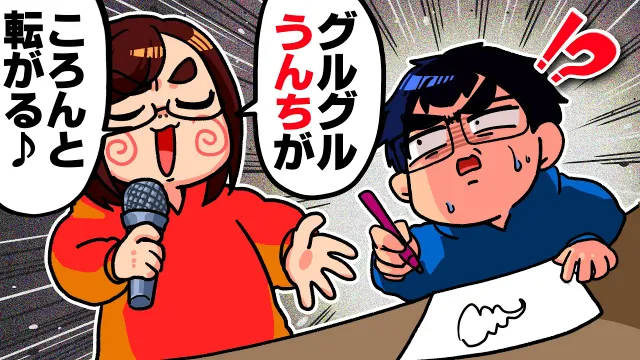 今話題の「即興で作った"絵描き歌"」でお題を描くゲームがヤバすぎましたwwwww