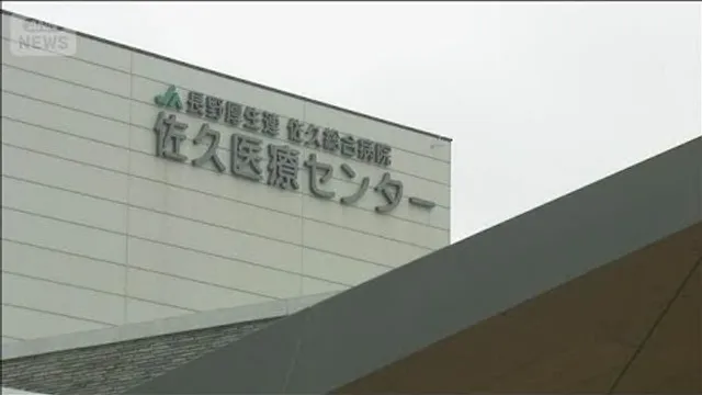 カルテ情報で空き巣か　元看護師の男逮捕　長野【スーパーJチャンネル】(2026年10月22日)