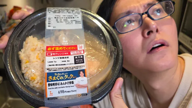 生臭すぎると大炎上してる大先輩の炒飯について