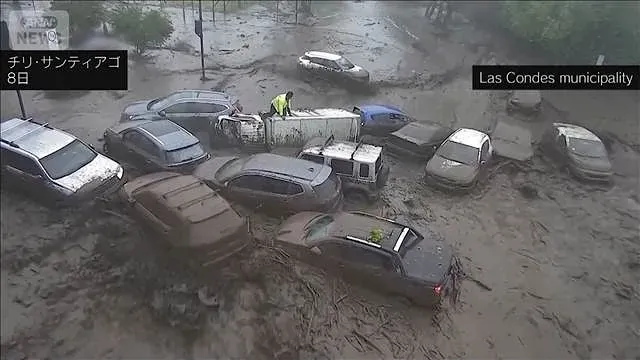 南米チリで土石流　6人けが　首都サンティアゴで1万2000世帯が停電(2026年10月10日)