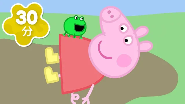 ぴょんぴょん！🐸カエルと いっしょに あそぼう！| シーズン１ 第17~23話 | 子ども向けアニメ | 赤ちゃんが泣き止む | ペッパピッグ - Peppa Pig Japanese