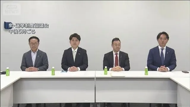 自民の定数削減案　45が「31」に　削減幅を減らした折衷案を提示【スーパーJチャンネル】(2026年10月22日)