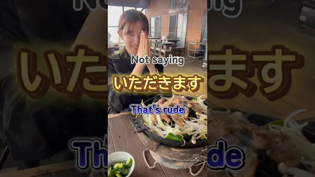 🇯🇵Not saying "いただきます"That's rude？ #tokyo #japan #japanese #sushi