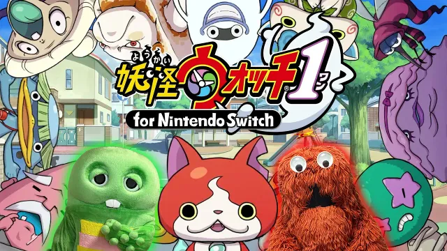 ムックが【妖怪ウォッチ1】に初挑戦！妖怪のお友達をたくさん作りますぞ〜！【ゲーム実況】#妖怪ウォッチ #ゲーム #ガチャピン #ムック