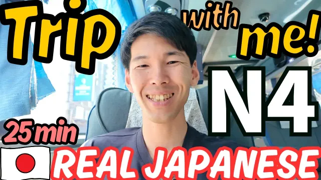 Let’s go on a trip! 🚌 | N4 Japanese Listening Practice (25 min)