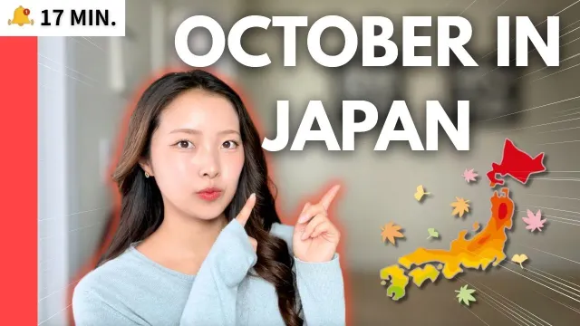 OCTOBER IN JAPAN!? Food, Books & "Month of No Gods"【Japanese Podcast】