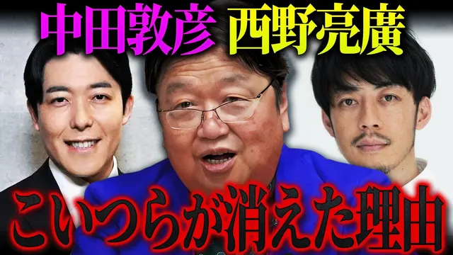 【最近見かけない理由】「こいつらって俺の言ってることそのままパクってるだけです」「彼は勉強が足りないです」「そりゃ悪手だろ蟻ンコって思っちゃって笑」【岡田斗司夫 / 切り抜き / サイコパスおじさん】