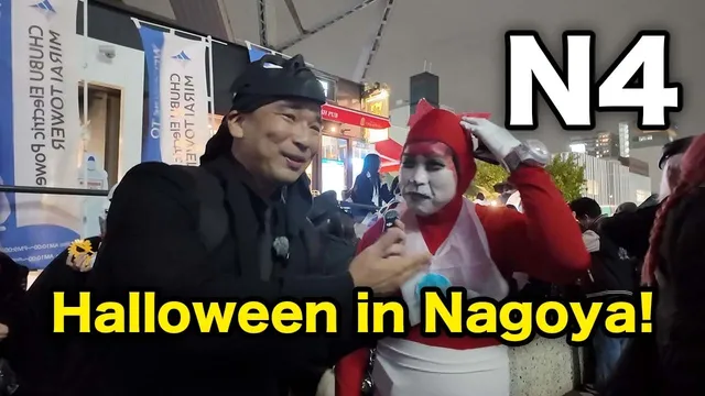【N5-N3】Halloween Night in Nagoya 10/31 / Easy Japanese interview