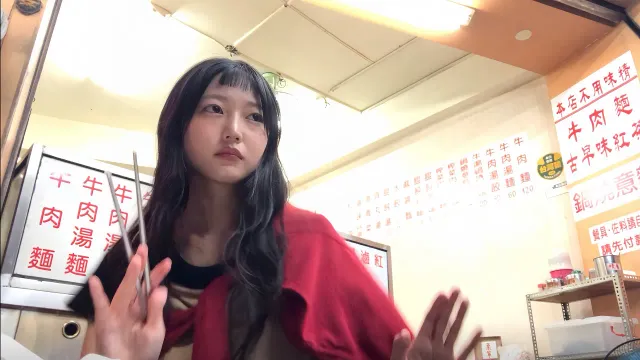 美味しくて踊ってしまった台湾ひとりグルメ旅