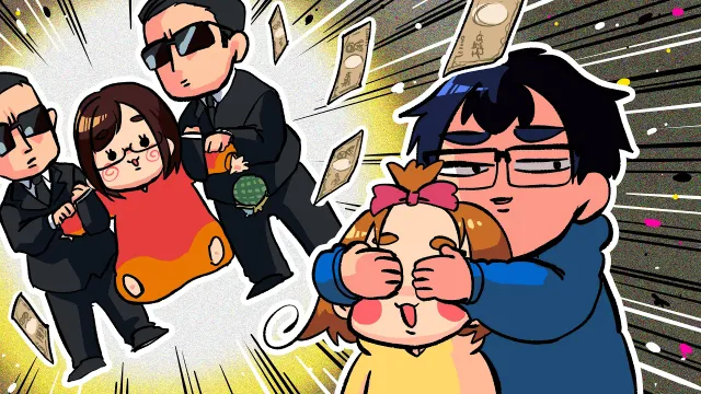 【ご報告】妻の借金が確定しました…責任を取ります