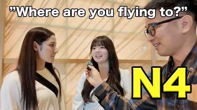 【N5-N4】Kansai Airport interview / Easy Japanese listening
