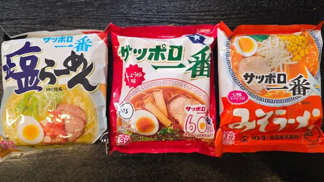 伝説のサッポロ一番レシピが見つかりました。