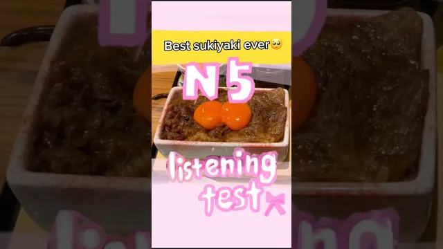 Japanese listening practice🥯Best sukiyaki in japan ⭐️ #japaneselistening japanesestudy