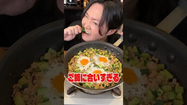 きゅうりにご飯が合わないなんて誰が決めた？最高に美味しいきゅうりそぼろがご飯に合いすぎる #PR #福島県
