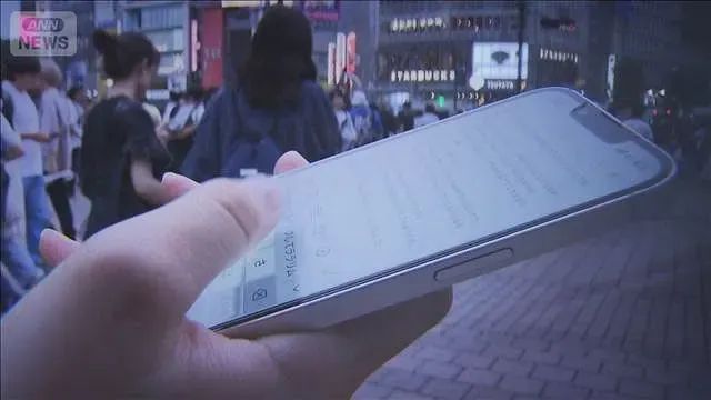 選挙中“フェイク”に注意　専門家「情報真偽の確認を」(2026年10月4日)