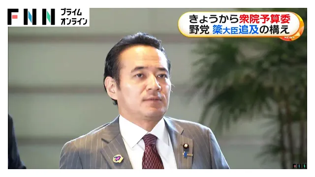 きょうから衆院予算委　野党　簗大臣追及の構え（2026年10月13日）