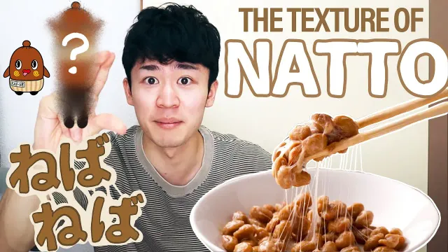 画面から納豆を感じるオノマトペ| NATTO | Japanese with subtitles