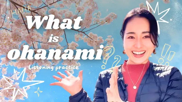 【Japanese Listening Practice】Talking about ohanami🌸Comprehensible input
