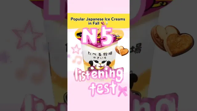 Japanese listening practice💗“If you come to Japan, you might hear this Japanese!”🇯🇵#learnjapanese