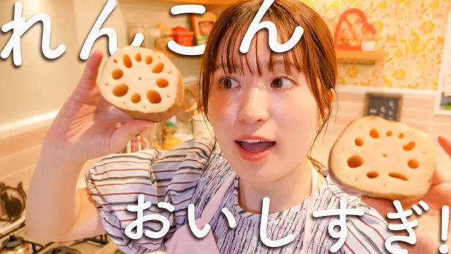 【集まれレンコン好き】簡単4品！絶品加賀れんこんを味わい尽くす🍂🍚