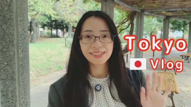 【東京Vlog】清澄白河駅／Kiyosumi-Shirakawa Station