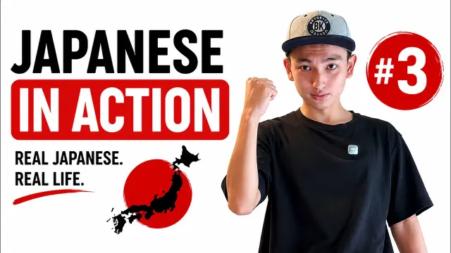 Learn Japanese Naturally | Japanese In Action #3