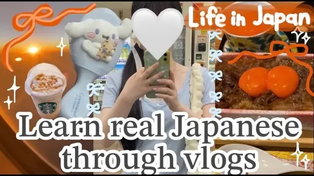 Japanese listening practice☕🍂These 30 Words Will Make You Sound Like a Native !! (For Your 20s)