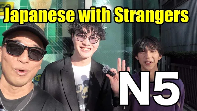 【N5-N4】Talking to random people in easy Japanese / Easy Japanese conversation