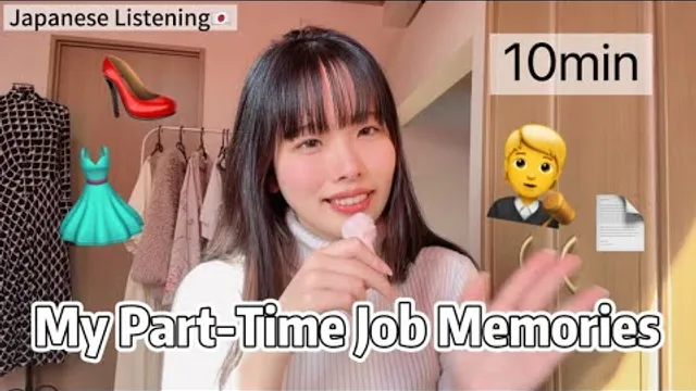 Ep.21-私のアルバイト経験と思い出💼✨後編| Japanese Listening Practice 🇯🇵