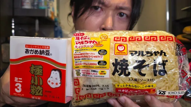 明日、全国のスーパーから【焼きそばと納豆】が消えます
