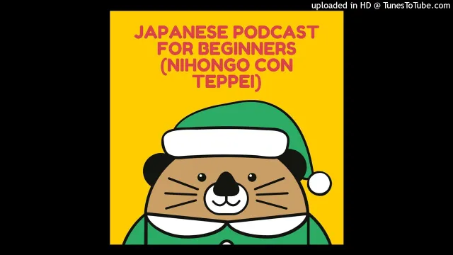 Japanese podcast for beginners (Nihongo con Teppei)#1599「リスニングについて！」