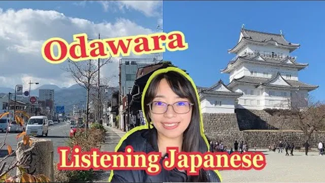 【日本旅行】小田原Vlog／Odawara in Japan