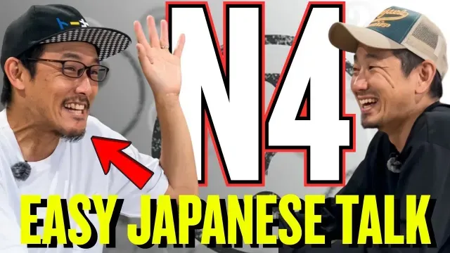 Learn Real Everyday Japanese | N4 Beginner Listening Practice